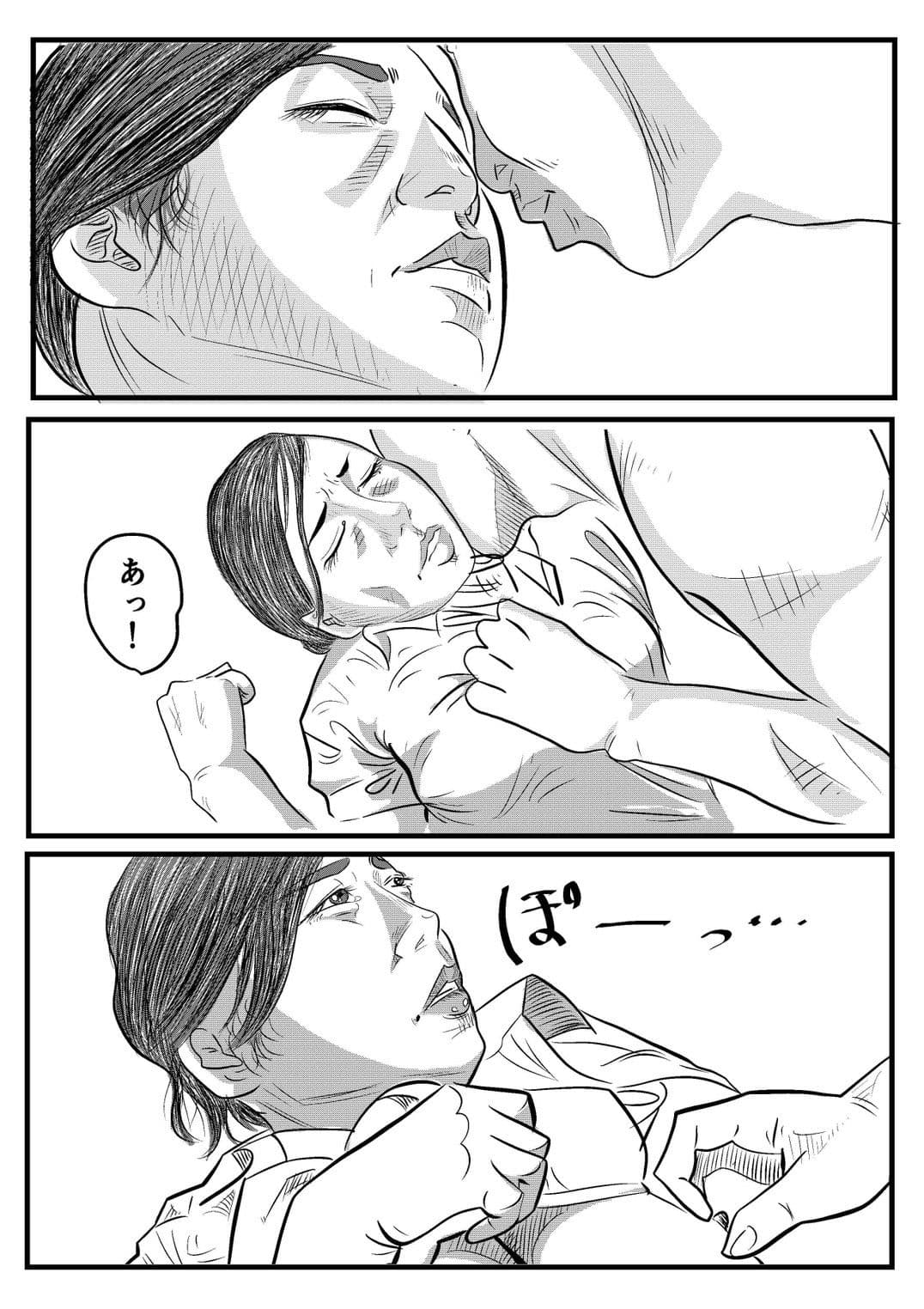 THE キャビンアテンダント サンプル 1