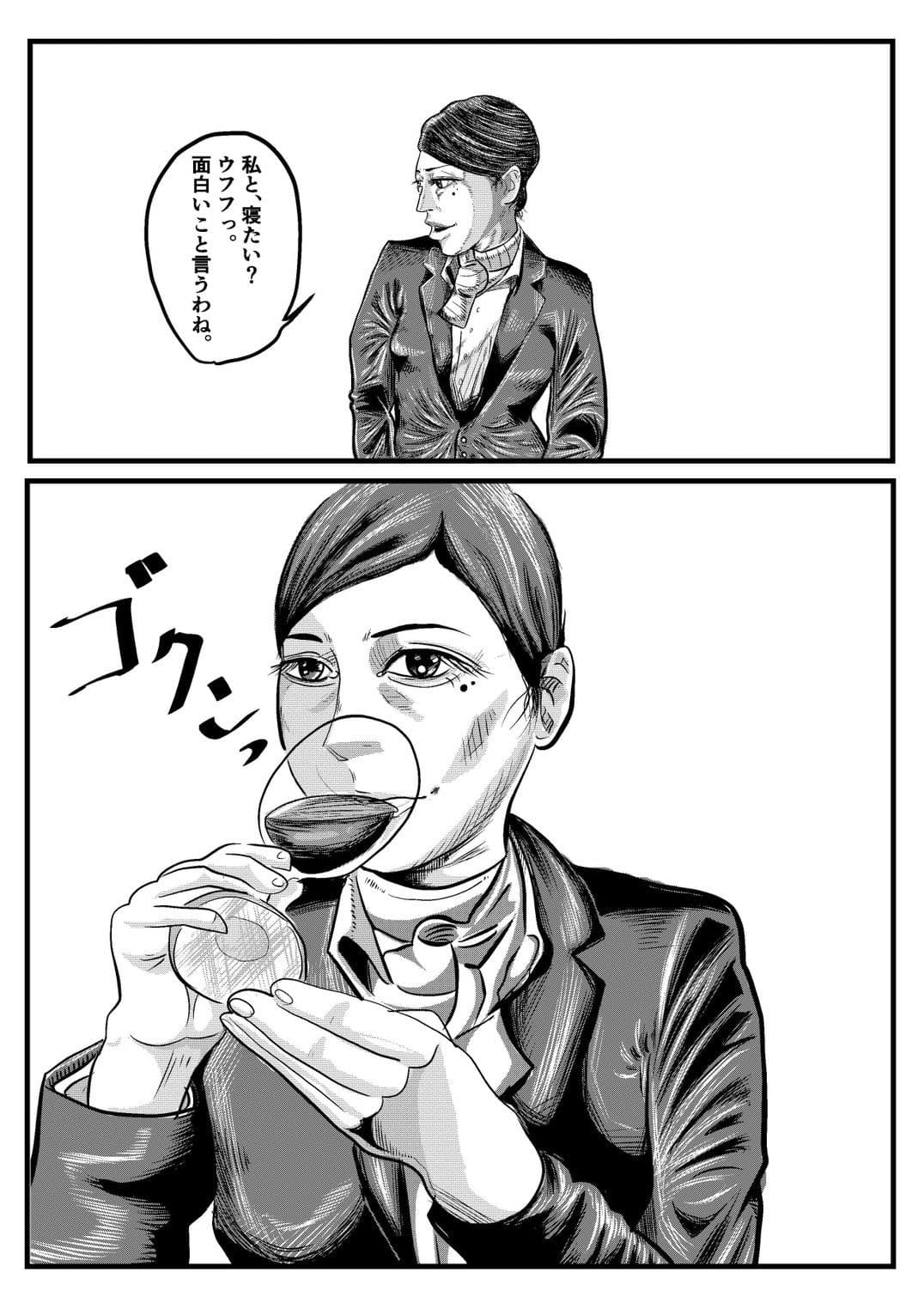 THE キャビンアテンダント サンプル 3