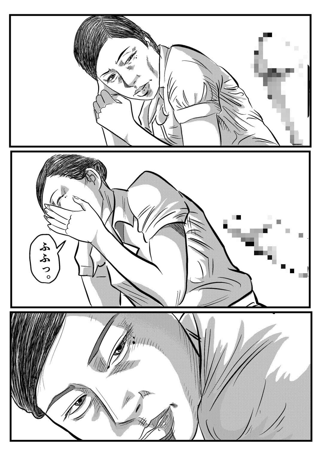 THE キャビンアテンダント サンプル 6