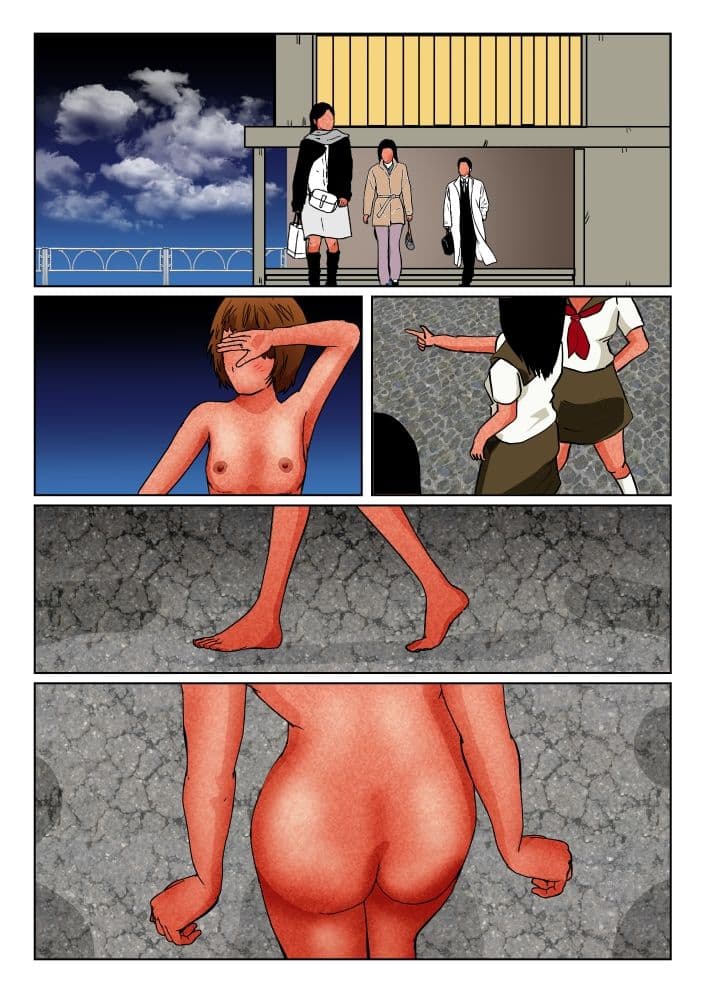 裸が恥ずかしくなくなっちゃう後遺症 サンプル 9