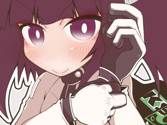 バイカロイズダッシュ