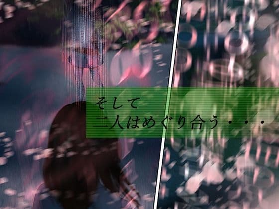 アプリディーテ -applidite- 02 サンプル 5