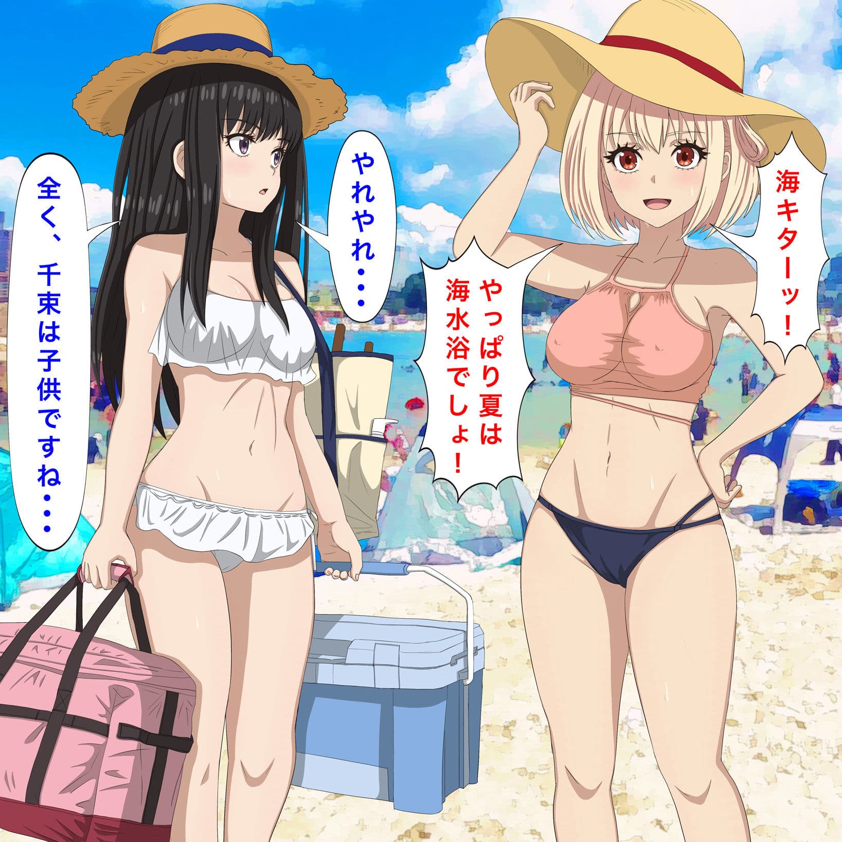 リコリコの「百合な休日」 莉可莉〇’百合的假日 Lycoris Reco〇l’Yuri Holiday’’ サンプル 1