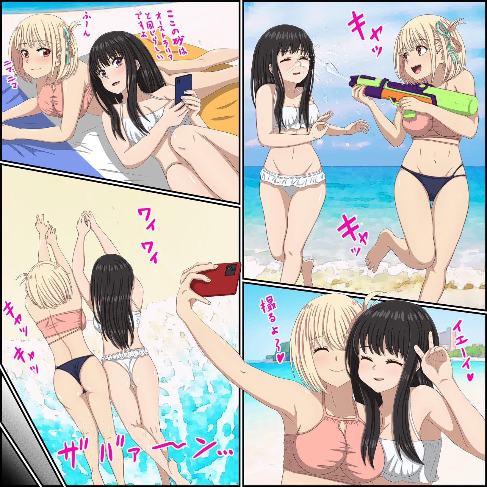 リコリコの「百合な休日」 莉可莉〇’百合的假日 Lycoris Reco〇l’Yuri Holiday’’ サンプル 3