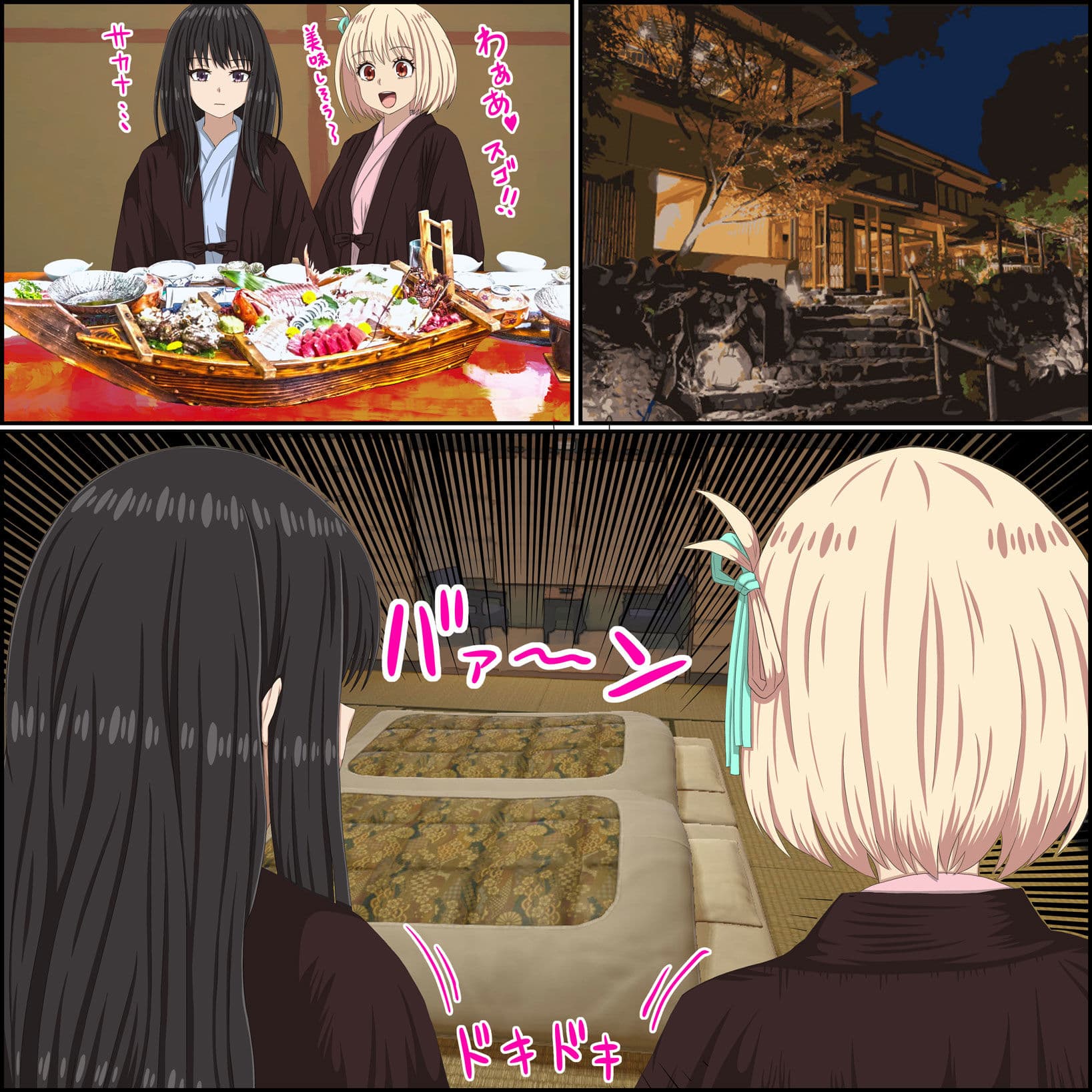 リコリコの「百合な休日」 莉可莉〇’百合的假日 Lycoris Reco〇l’Yuri Holiday’’ サンプル 4