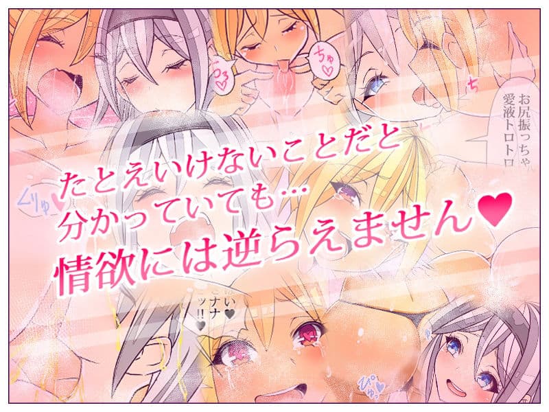 ヤンキーが襲ってきたので陰キャの私がわからせました サンプル 1