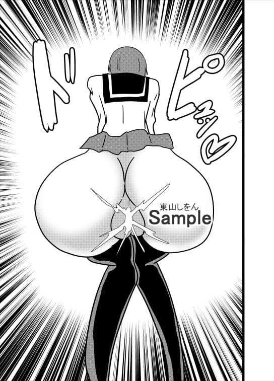 爆乳パイズリで童貞卒業させてあげる3 サンプル 2