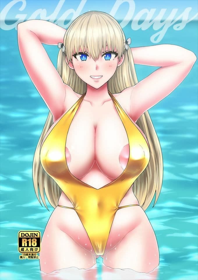 Gold Days サンプル 1