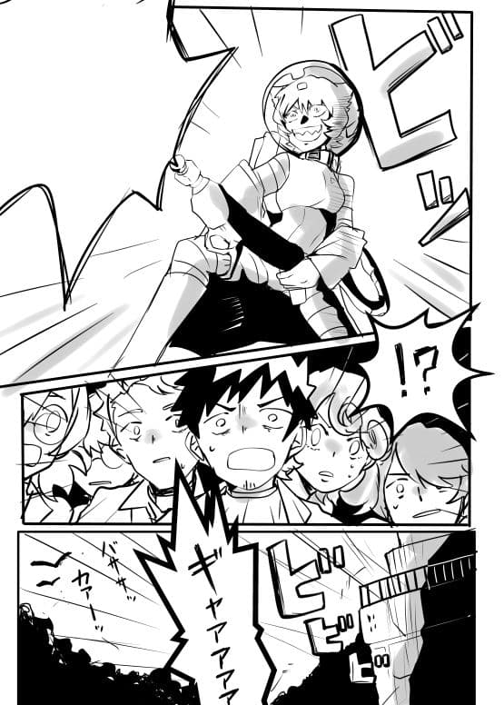 ラット・キャット・ウォー サンプル 3