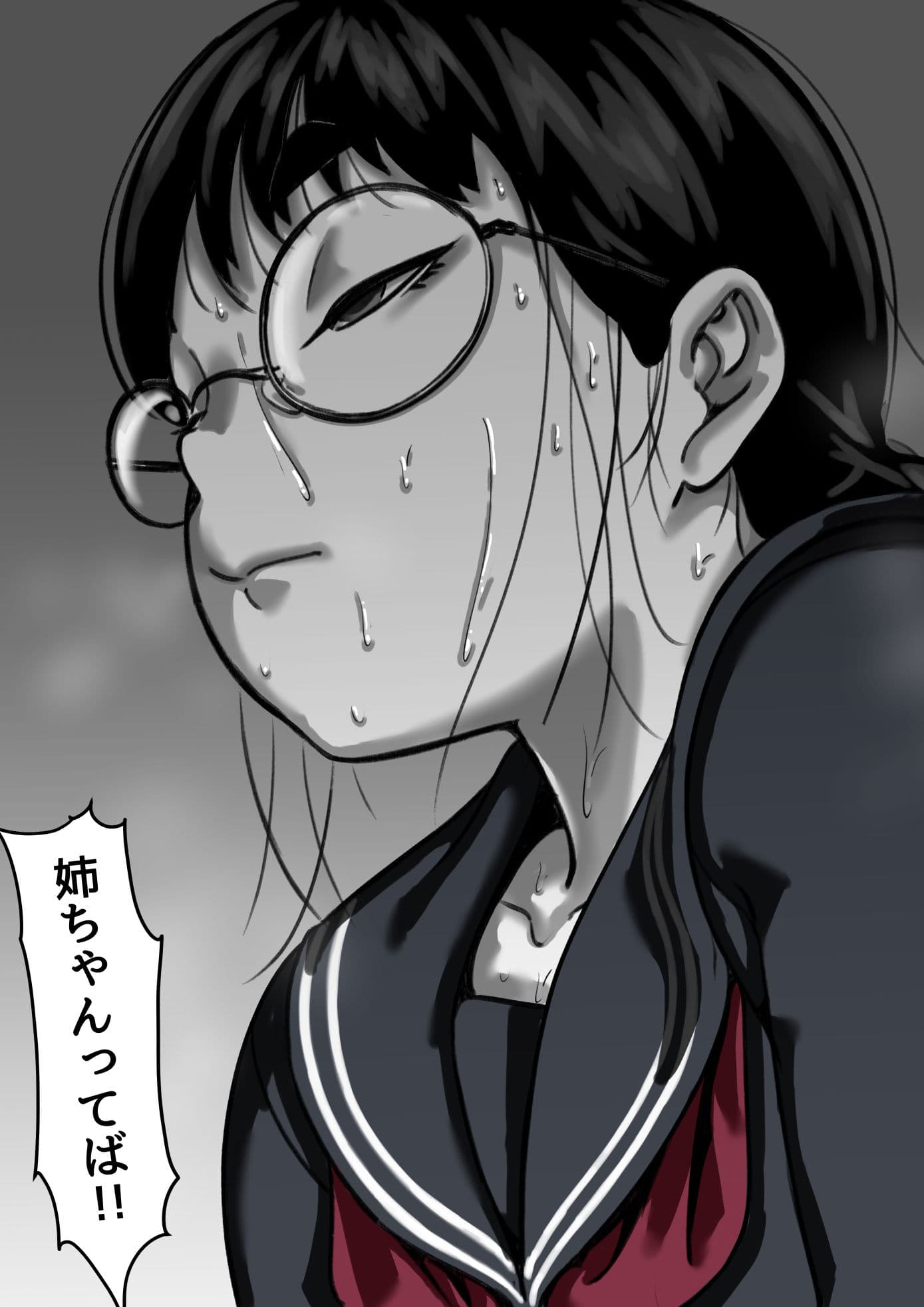 姉弟で日常的にセックスしてる part4 サンプル 3