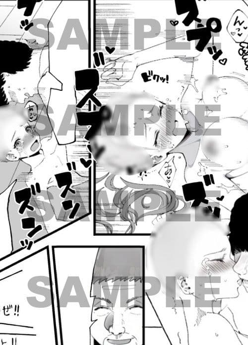 【AIコラボリメイク】時を駆ける理髪師 vol.2 サンプル 10