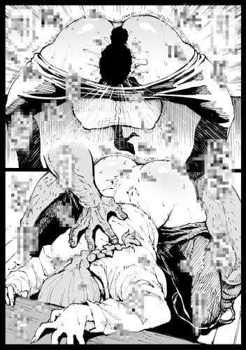 死ぬまで一緒に楽しもう サンプル 2