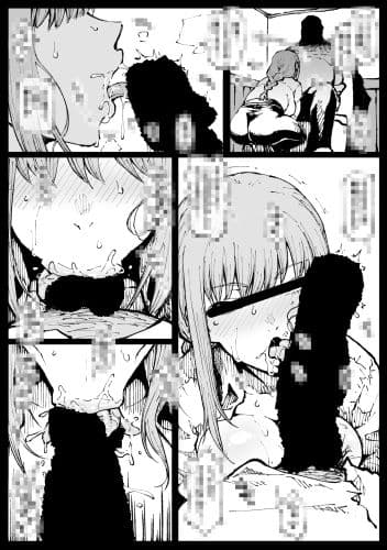 死ぬまで一緒に楽しもう サンプル 4