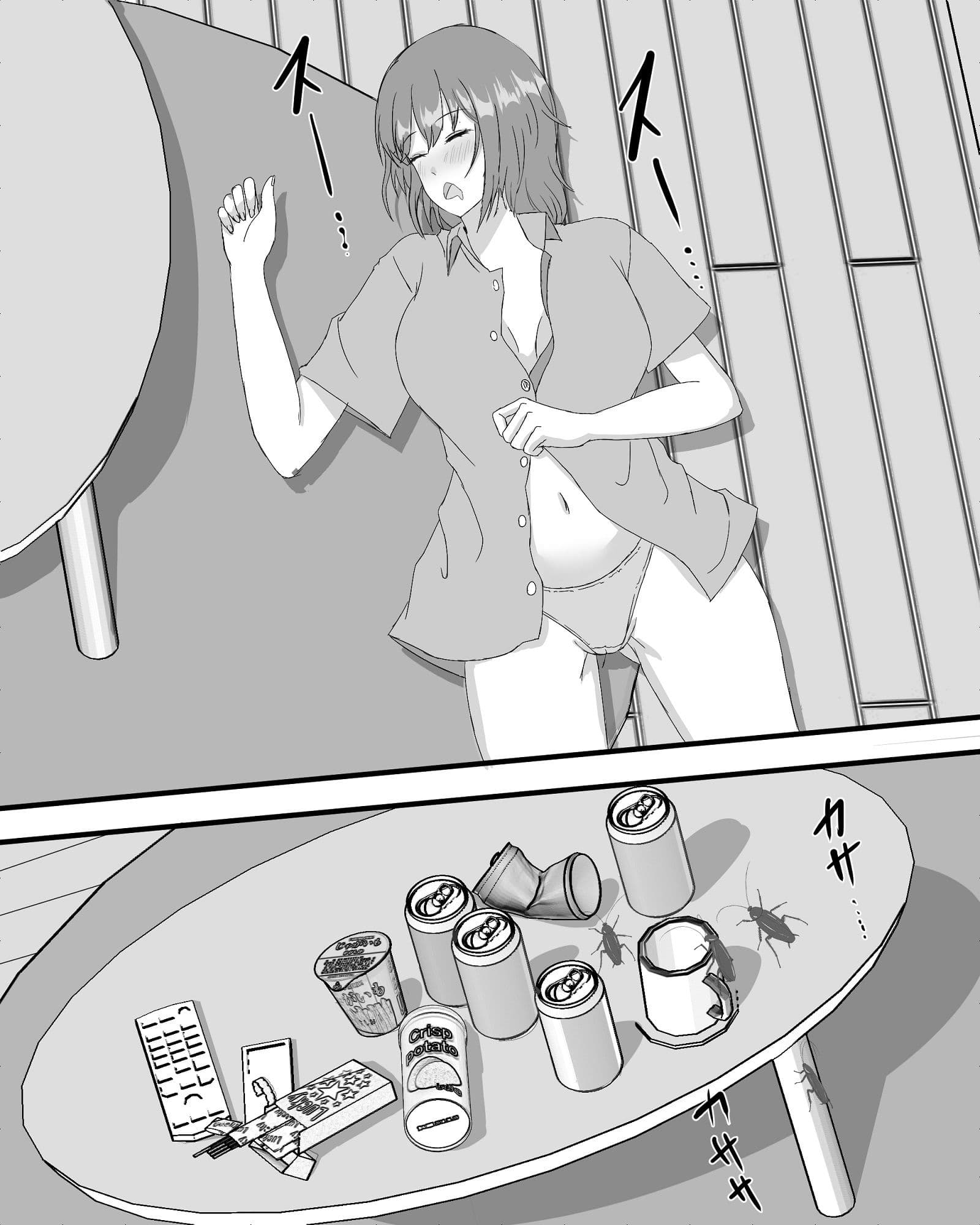 ゴキブリ風呂 サンプル 3