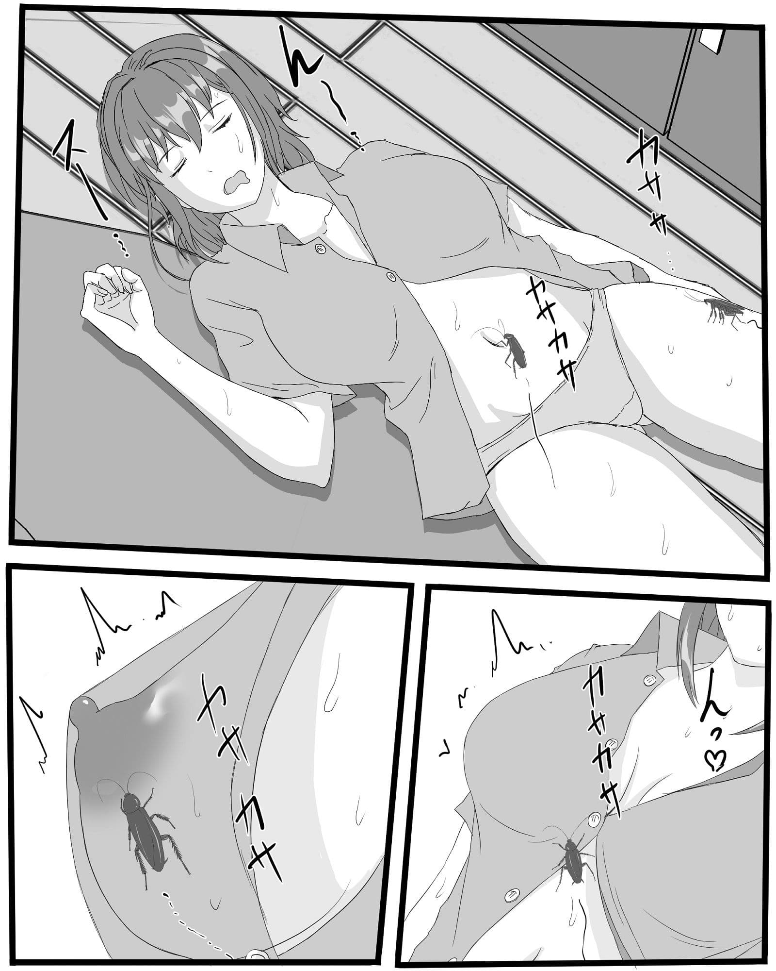 ゴキブリ風呂 サンプル 5