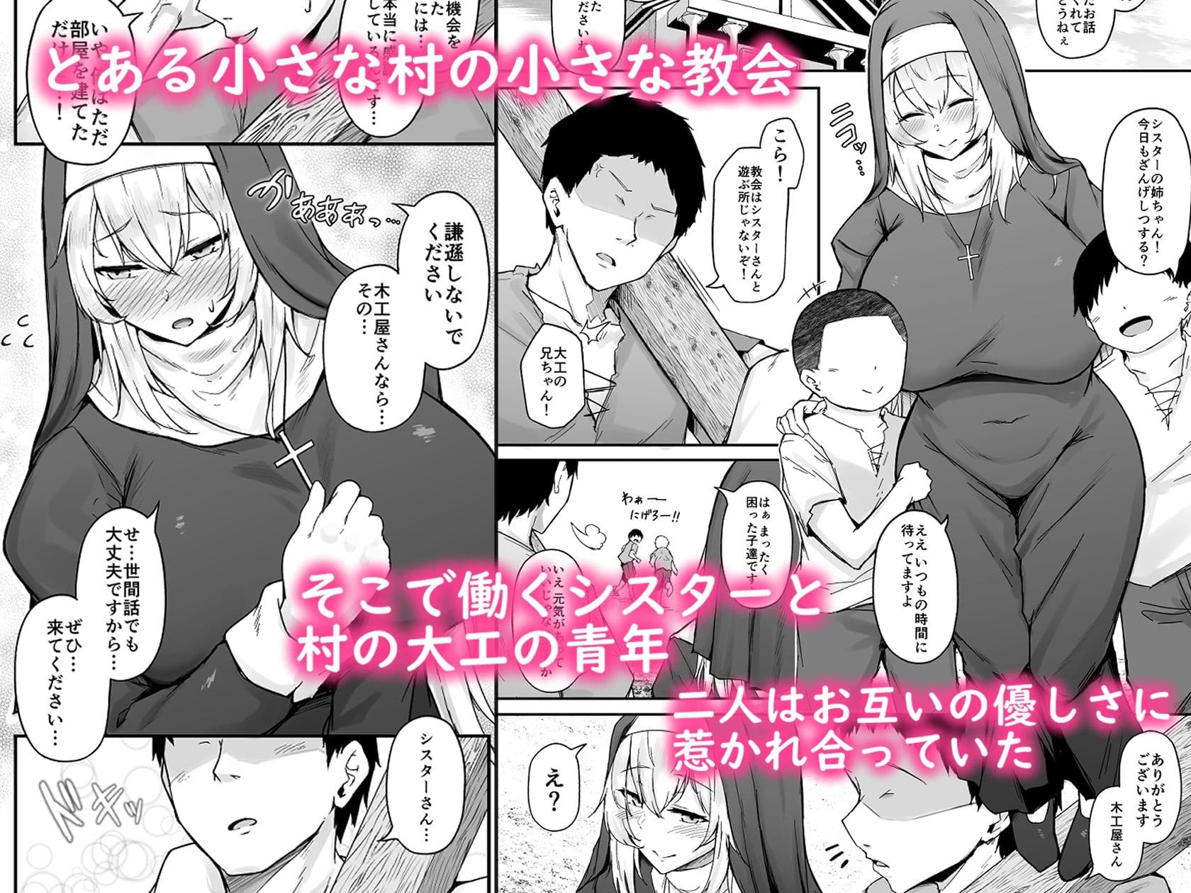 品のない女は嫌いですか？ サンプル 1