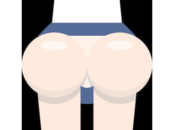 淡々クール女子校生とさっくり援○交際〜あっさり身勝手射精〜