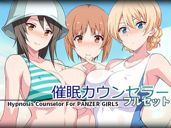 催●カウンセラーフルセット