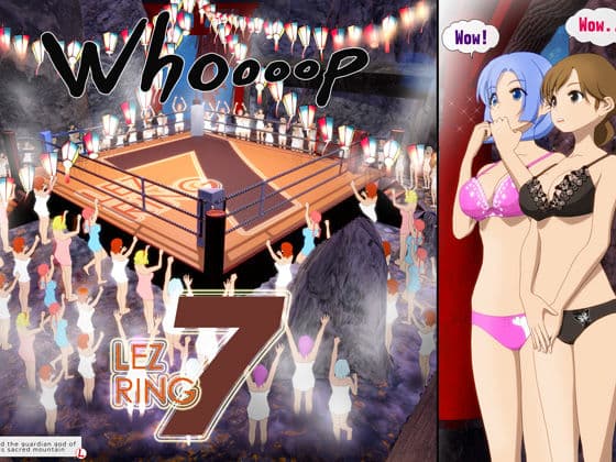 レズリング7 サンプル 4