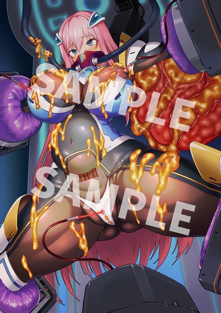 裏エンディング01〜敗辱のマ◯ナ、生体ユニット化編〜 サンプル 3