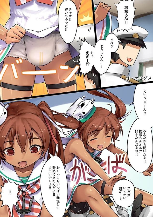 襁褓合同 丁 サンプル 4