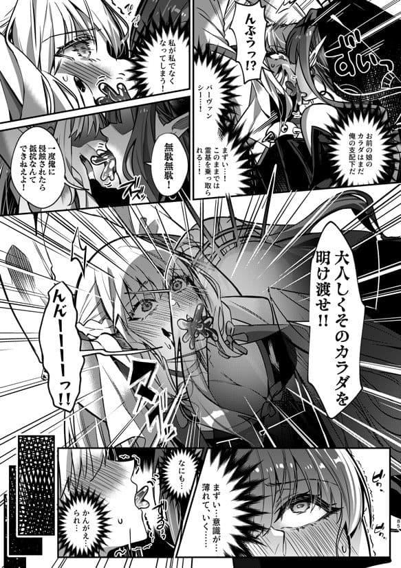 TSFGO サンプル 5