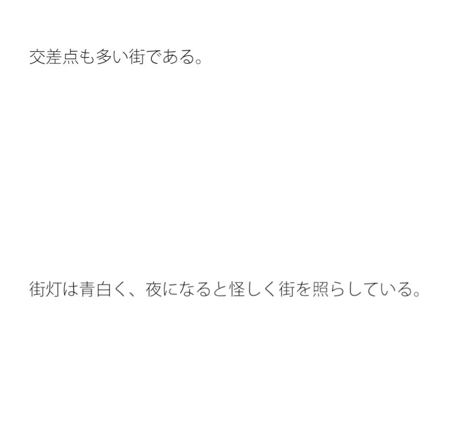 藁（わら）で出来た休憩所 お茶を一杯 サンプル 1