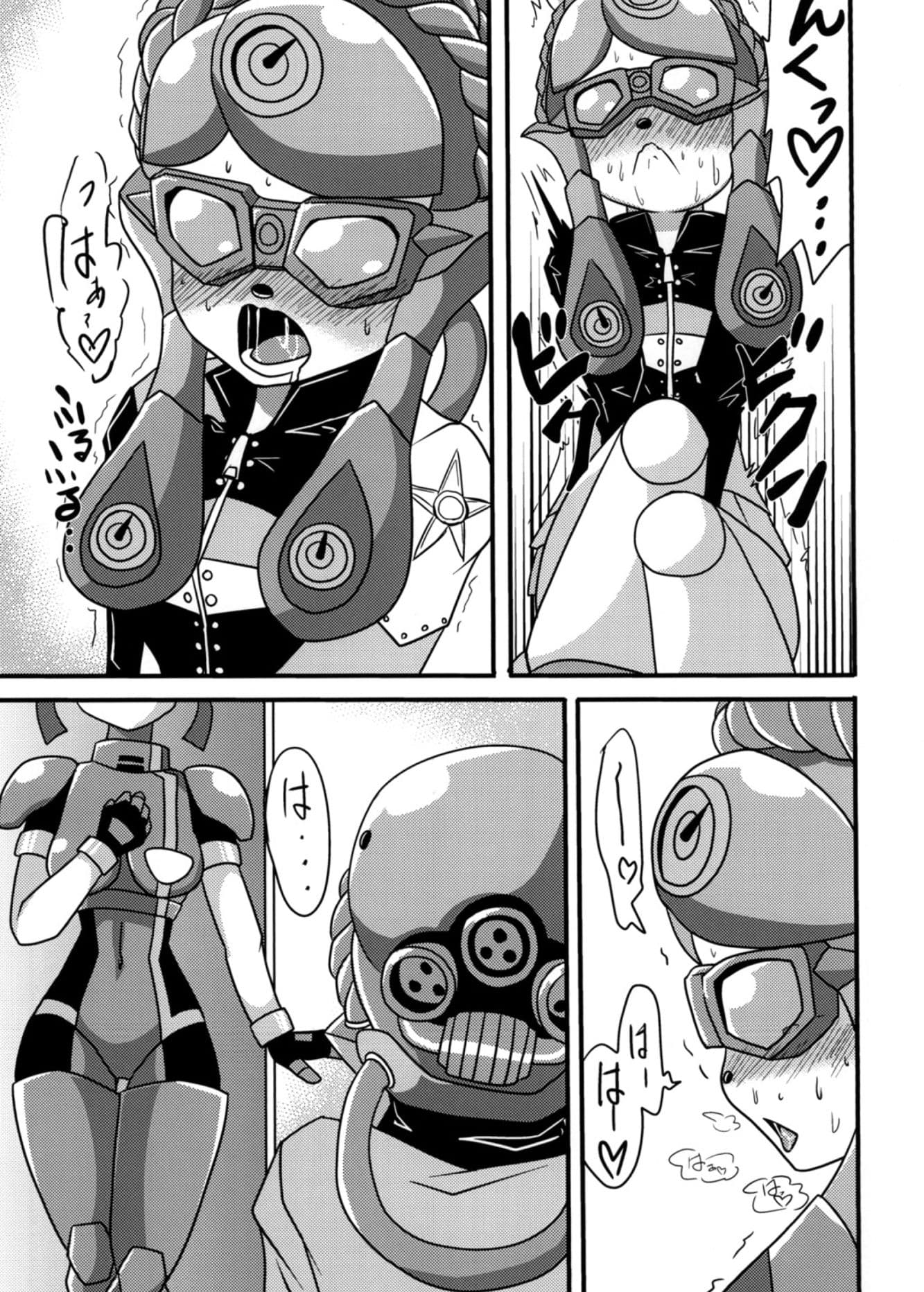 これまでの萌えよ鋼鉄コロン サンプル 7