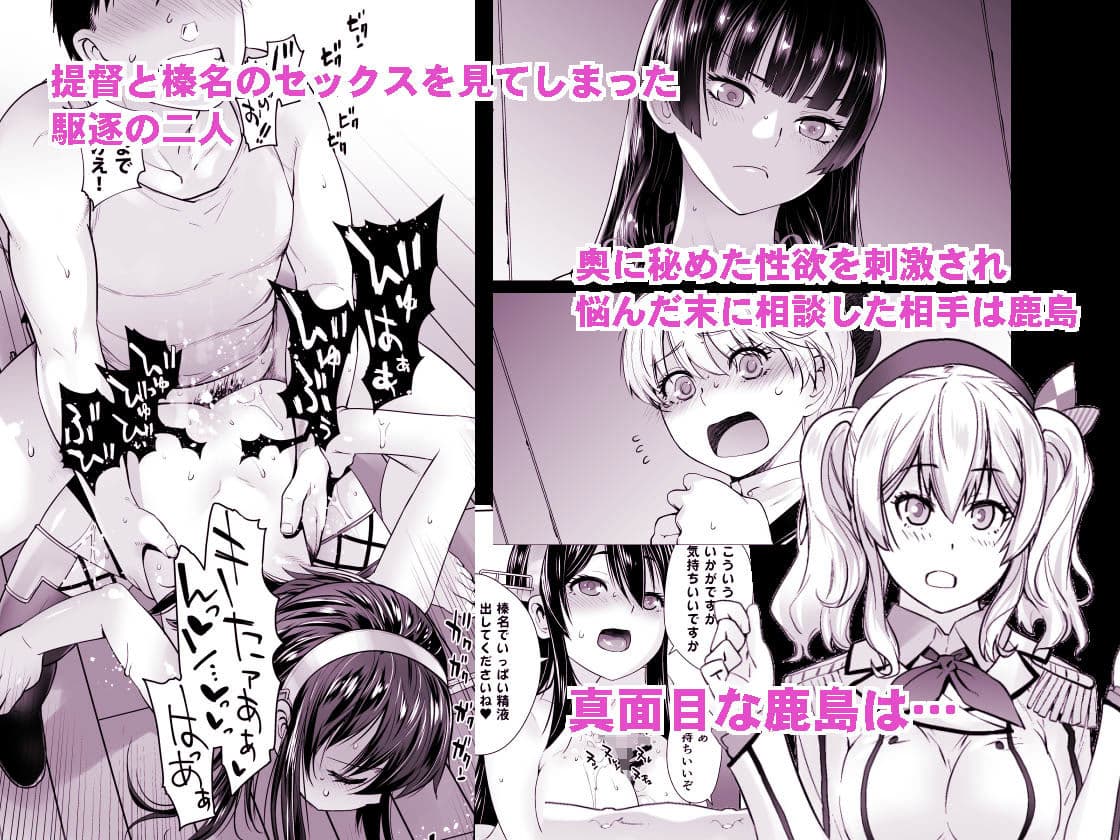 COMING EVENT総集編3 サンプル 1