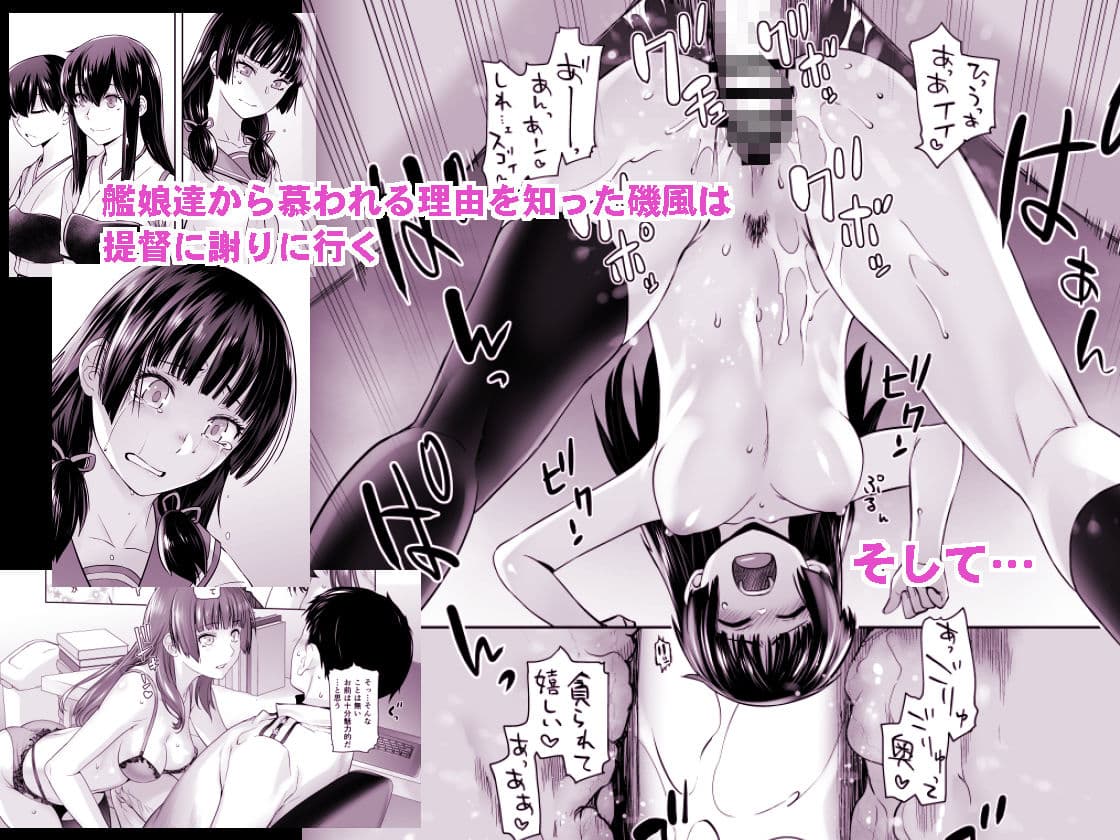 COMING EVENT総集編3 サンプル 5