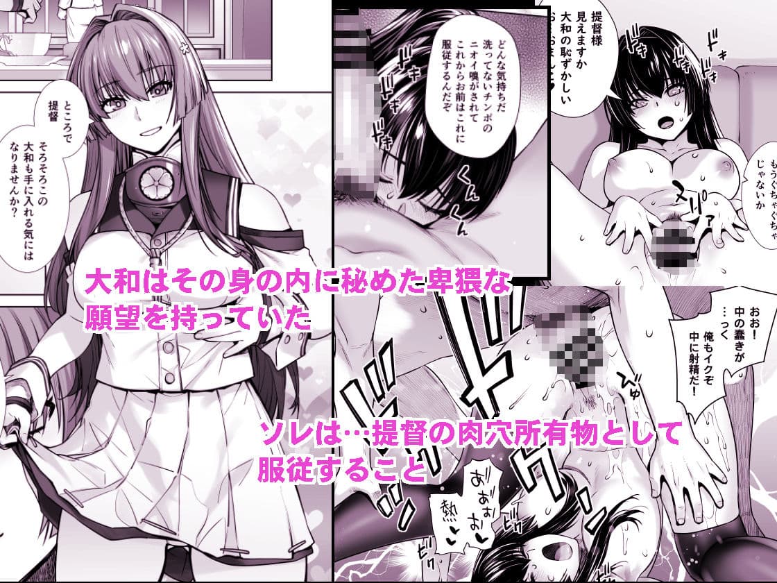 COMING EVENT総集編3 サンプル 6