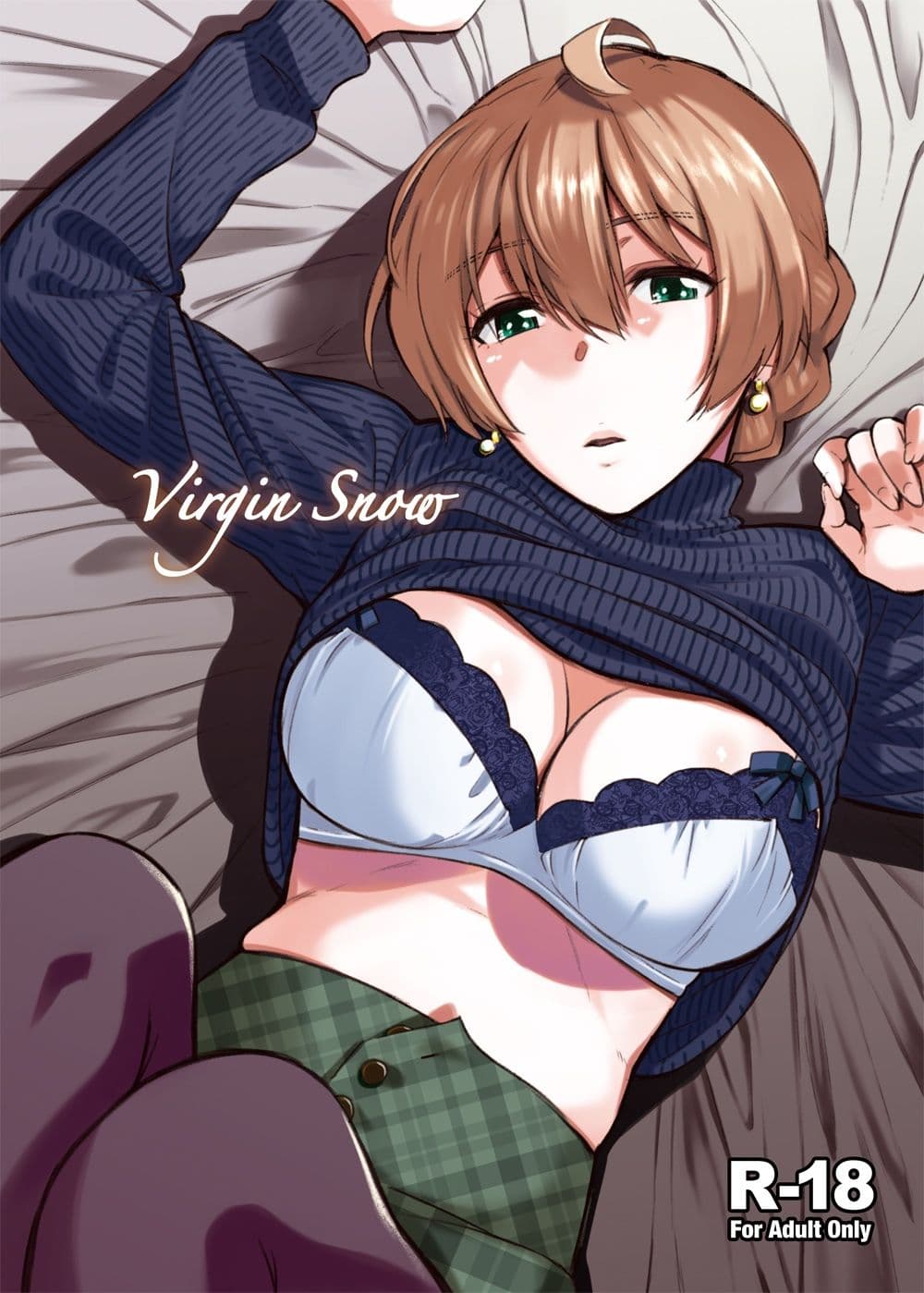 Virgin Snow サンプル 1