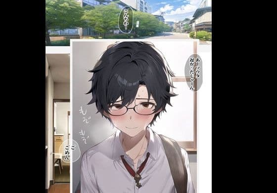 ヤンママの叔母さんはめちゃ怖いけど案外優しくてとてもスケベでした サンプル 1