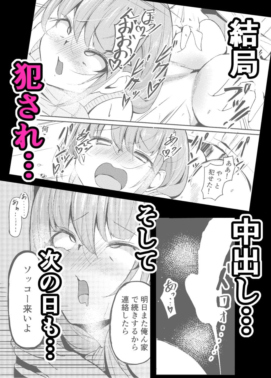 長乳母娘 母本 サンプル 5