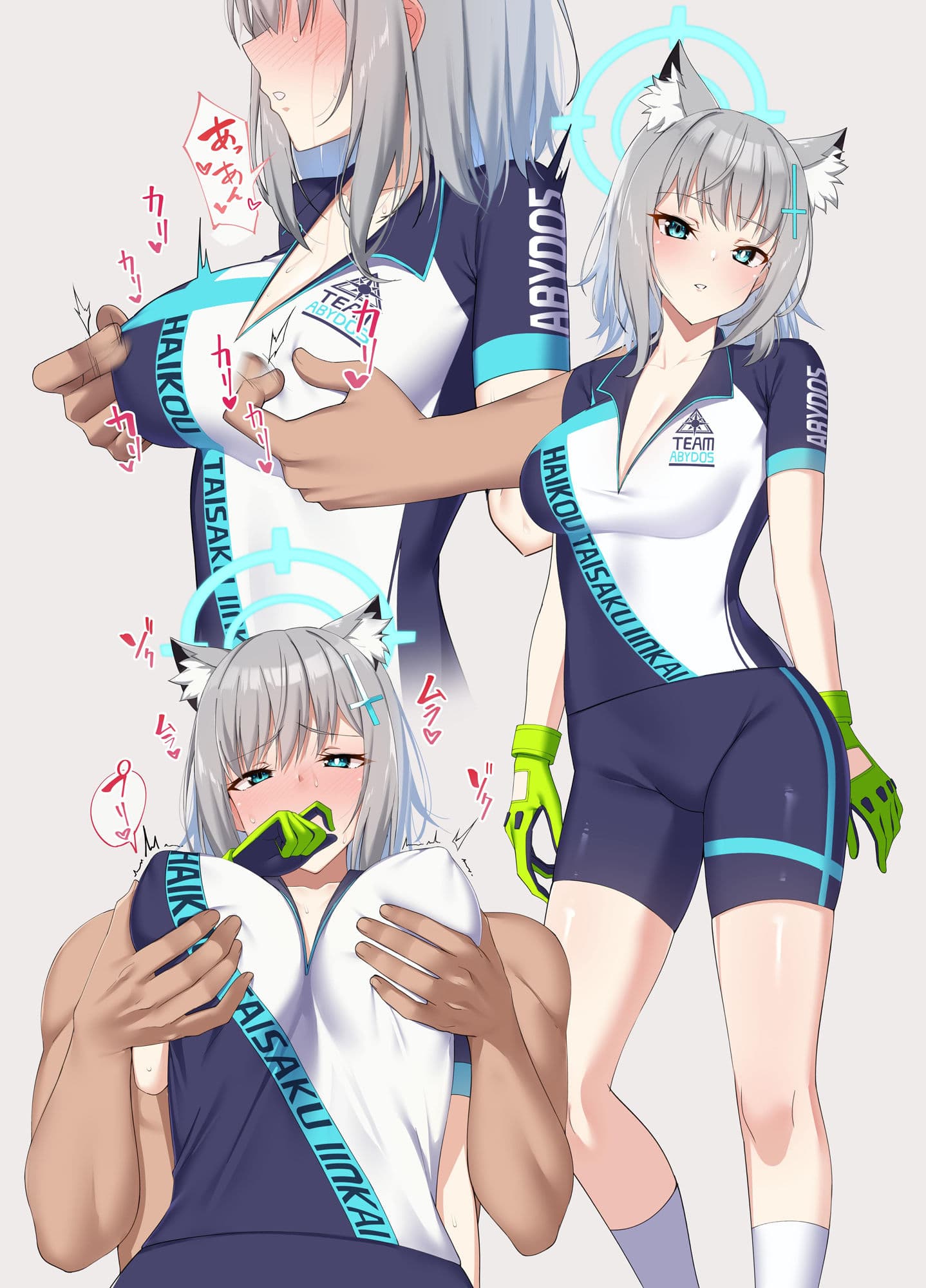 シロコとエッチ画集 サンプル 3