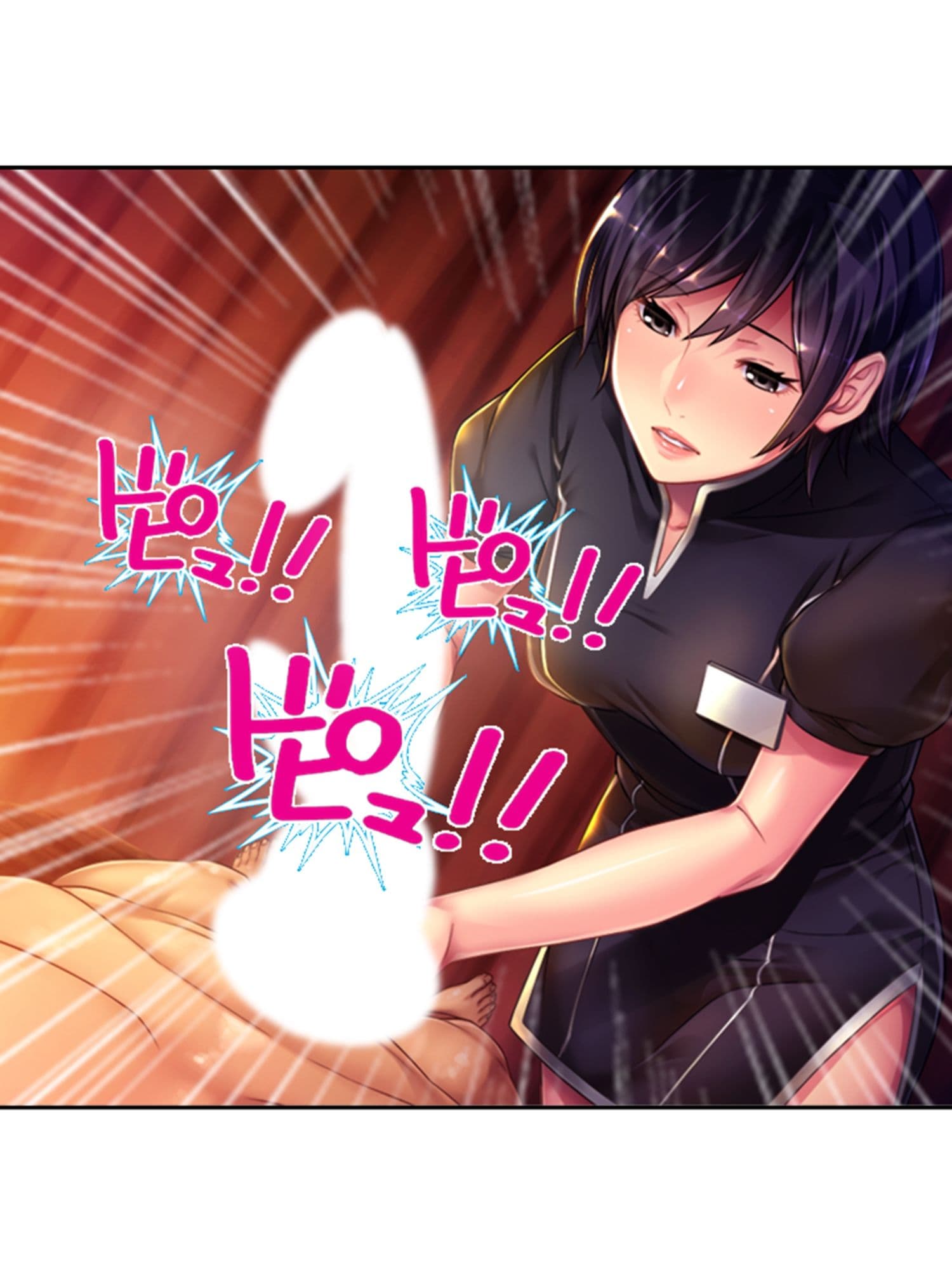 セックスセラピスト莉奈 上巻 サンプル 1