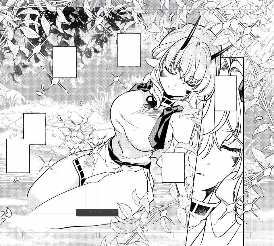 里見☆八犬伝ー現八と船虫ー サンプル 2