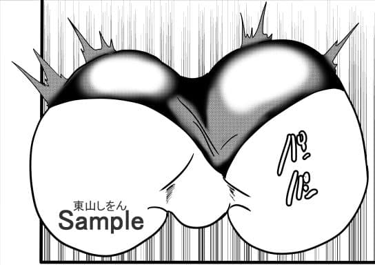 爆乳ブルマっ娘パイズリ遊園地7 サンプル 2