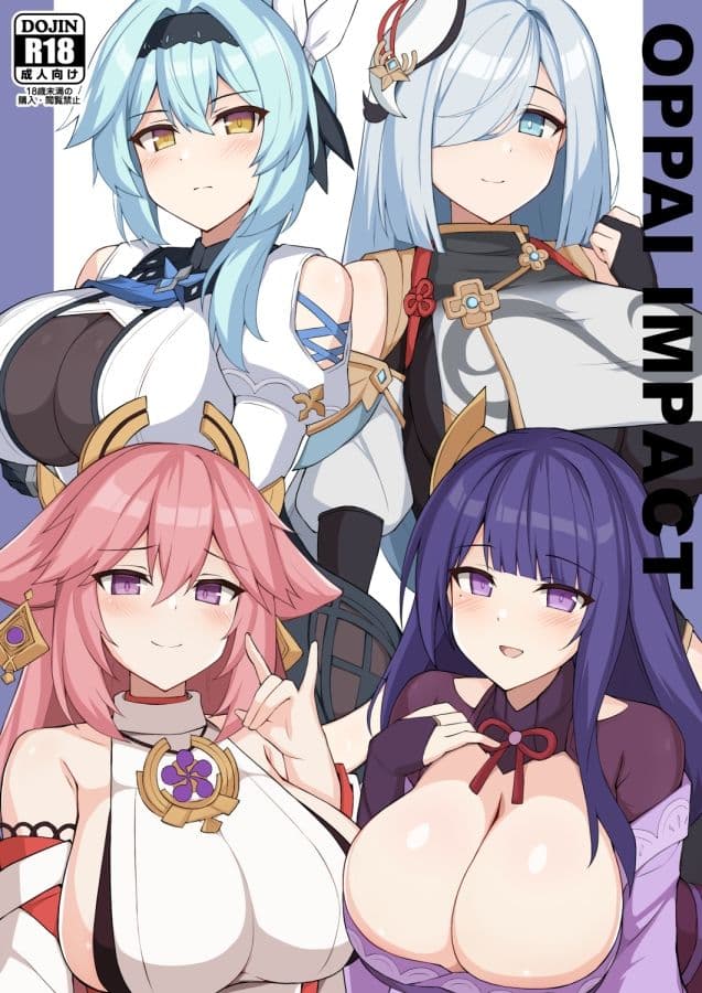 OPPAI IMPACT サンプル 1