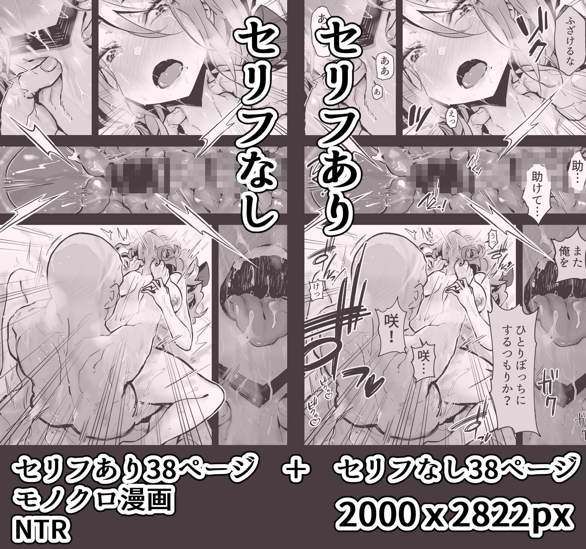 いつまでも一緒に頑張りましょう サンプル 5
