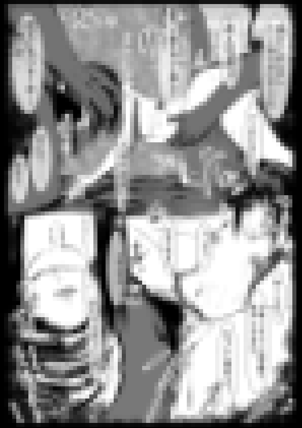 俺のヒロインが全員NTR 2 サンプル 3