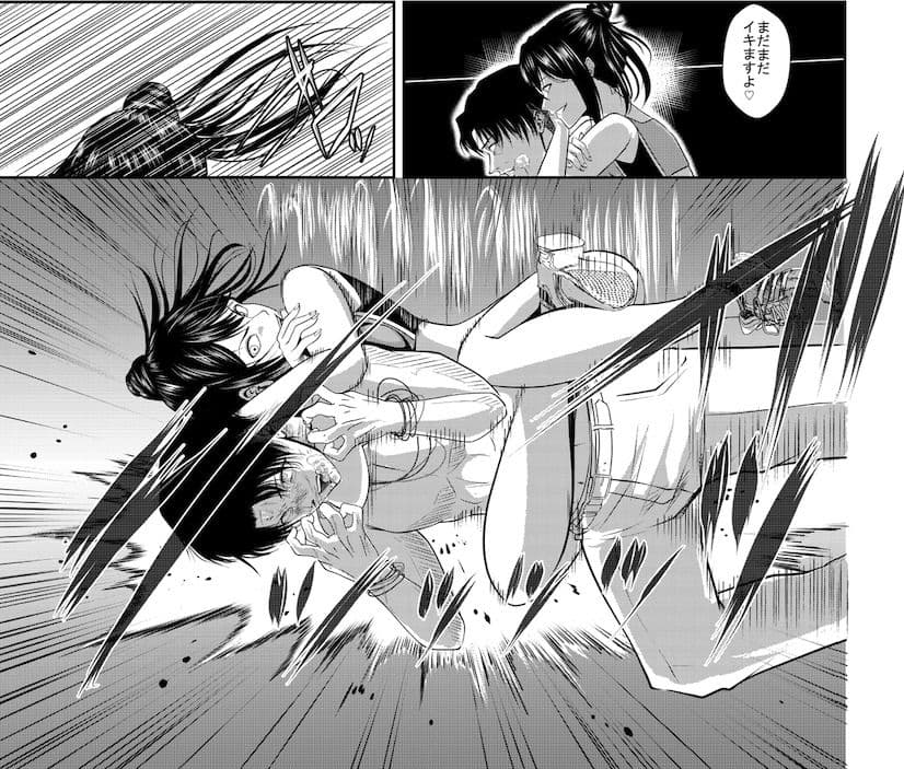 Battle Queendom -Smelly Socks- サンプル 3