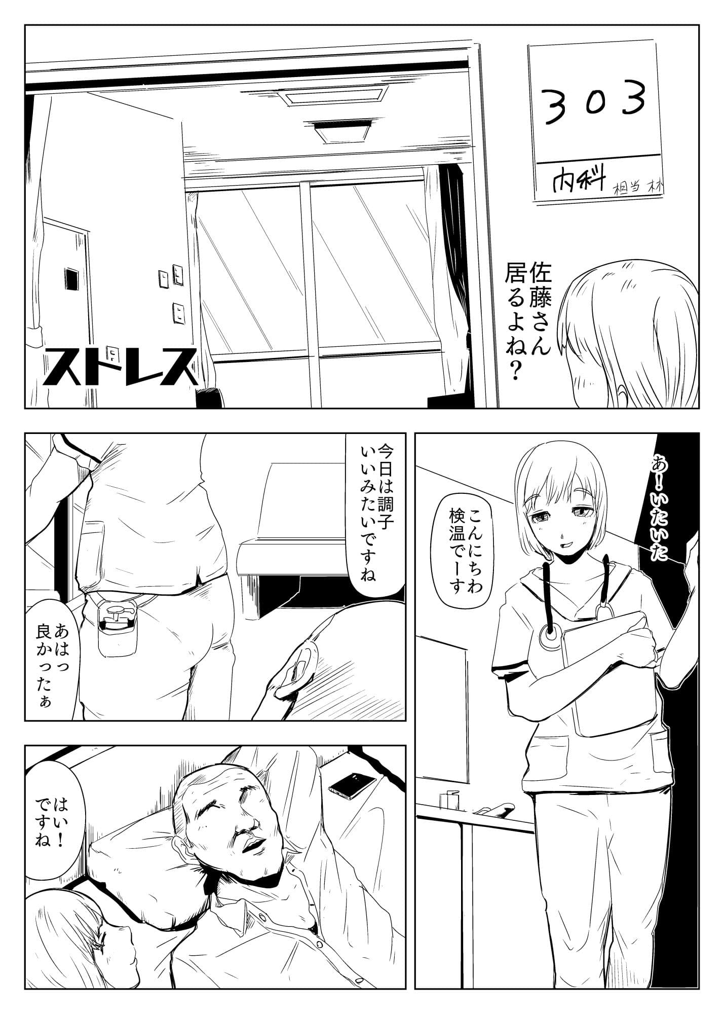 果実 サンプル 3