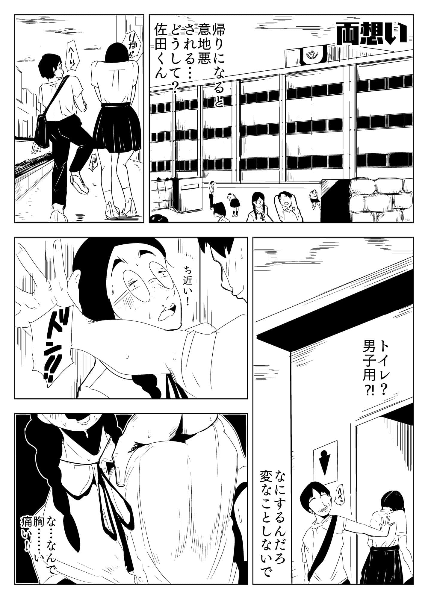 果実 サンプル 5