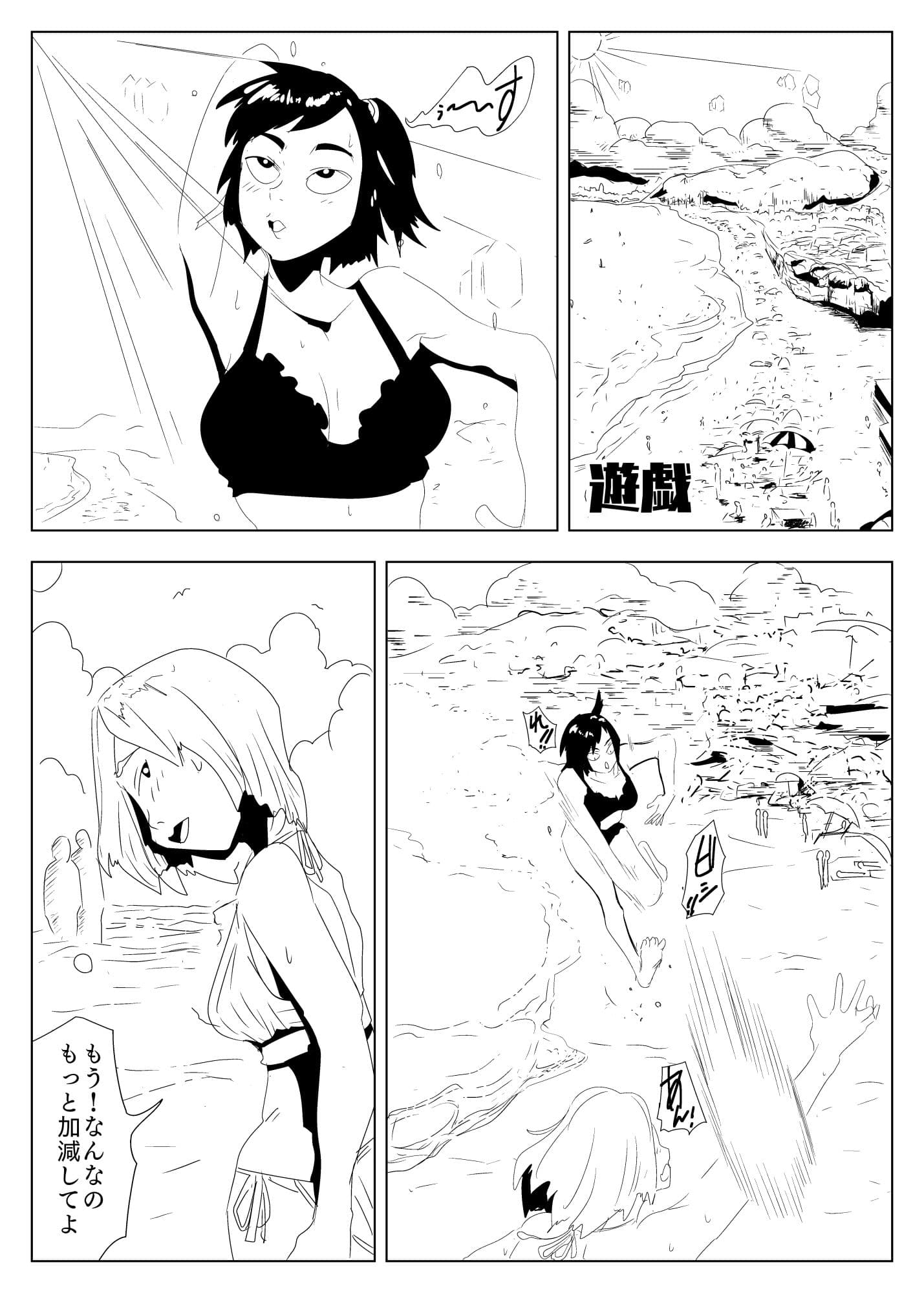 果実 サンプル 7