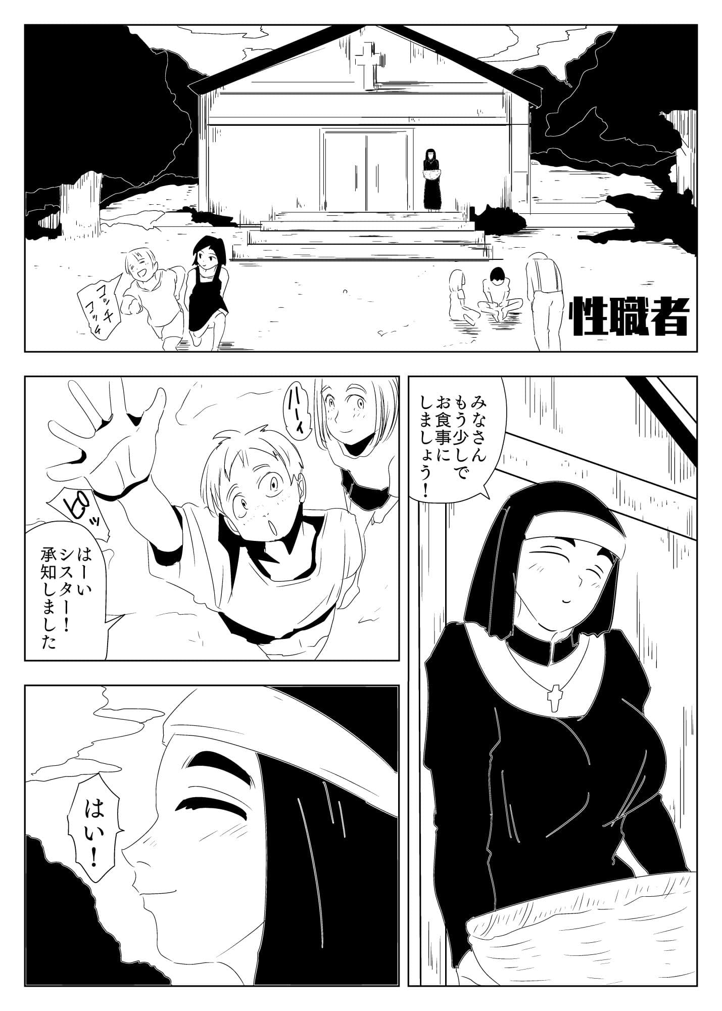 果実 サンプル 9