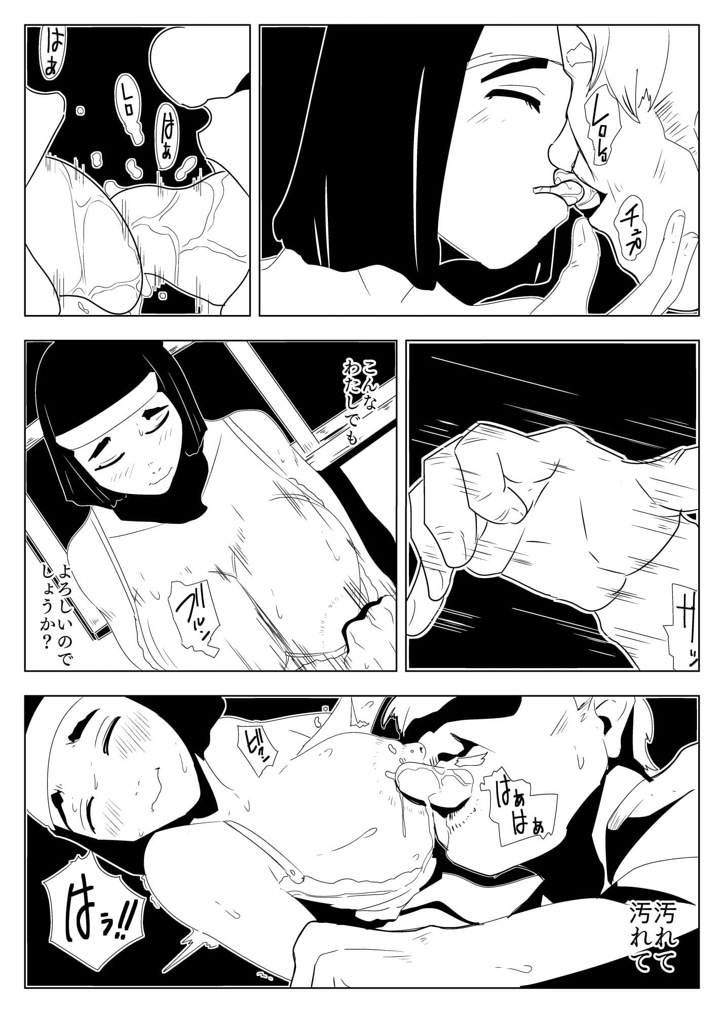 果実 サンプル 10