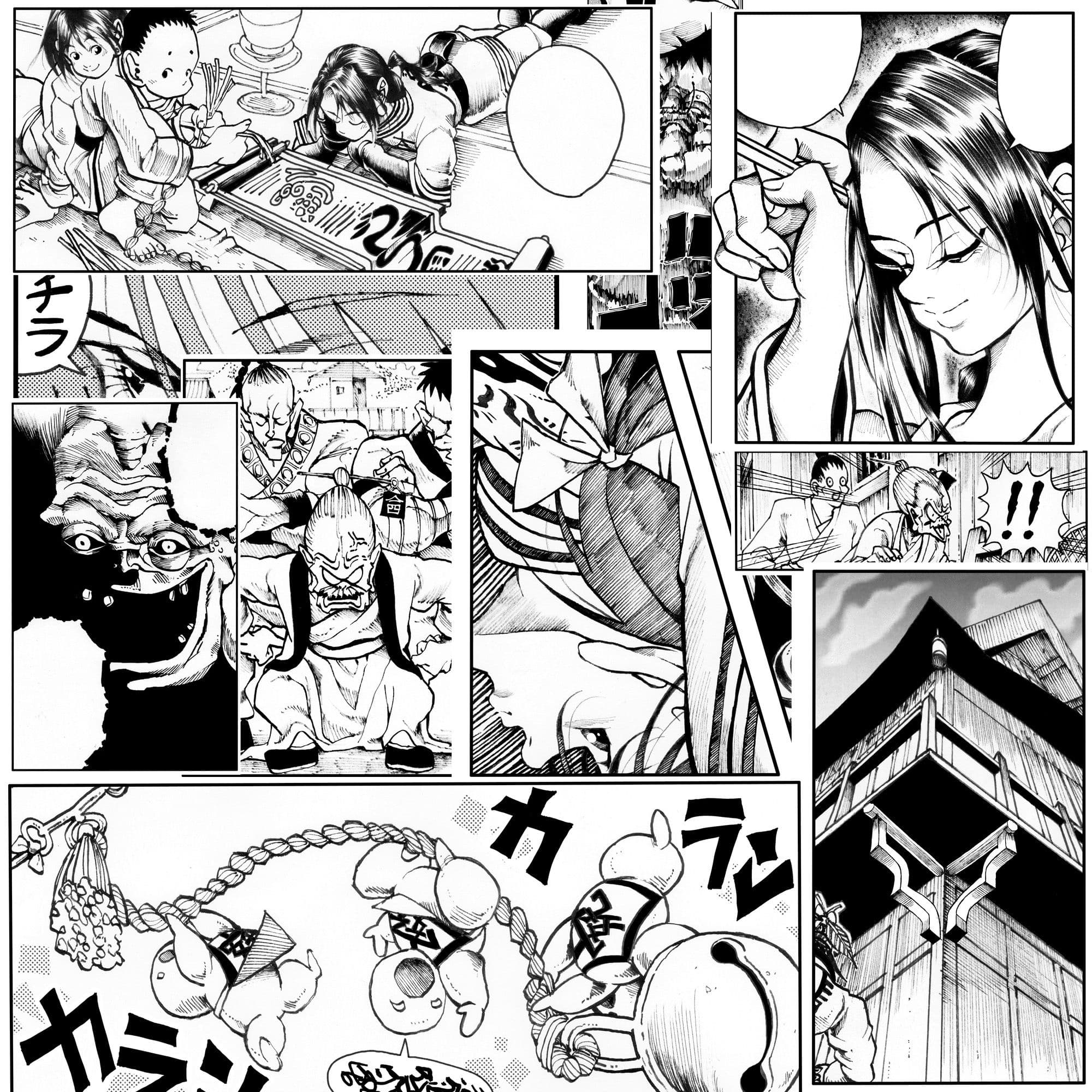 駄犬のホー 〜第三十三話〜第三十四話〜 サンプル 1