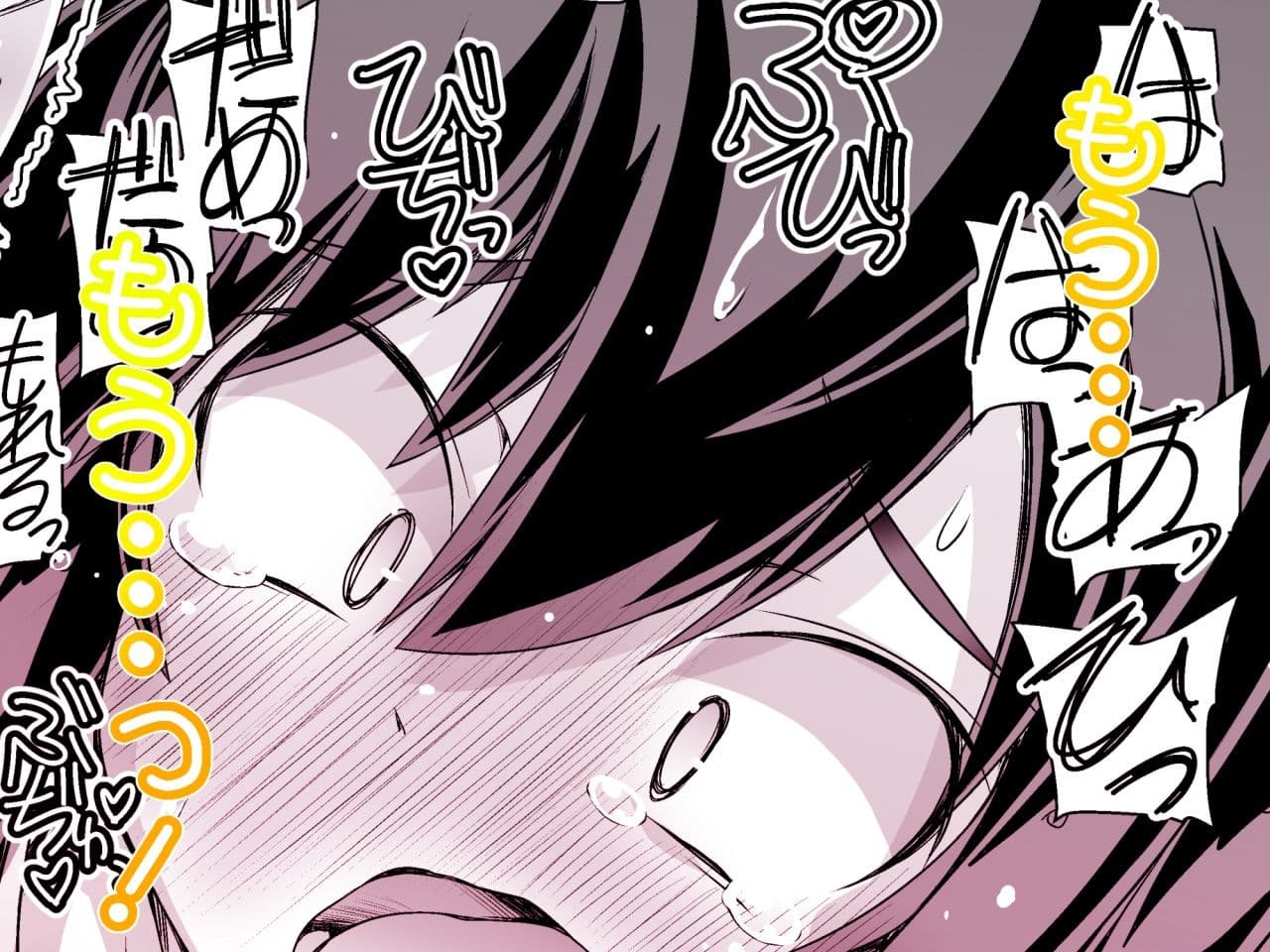 委員長さあ「すぐ使うから袋いりません」って買ってきてよ サンプル 4