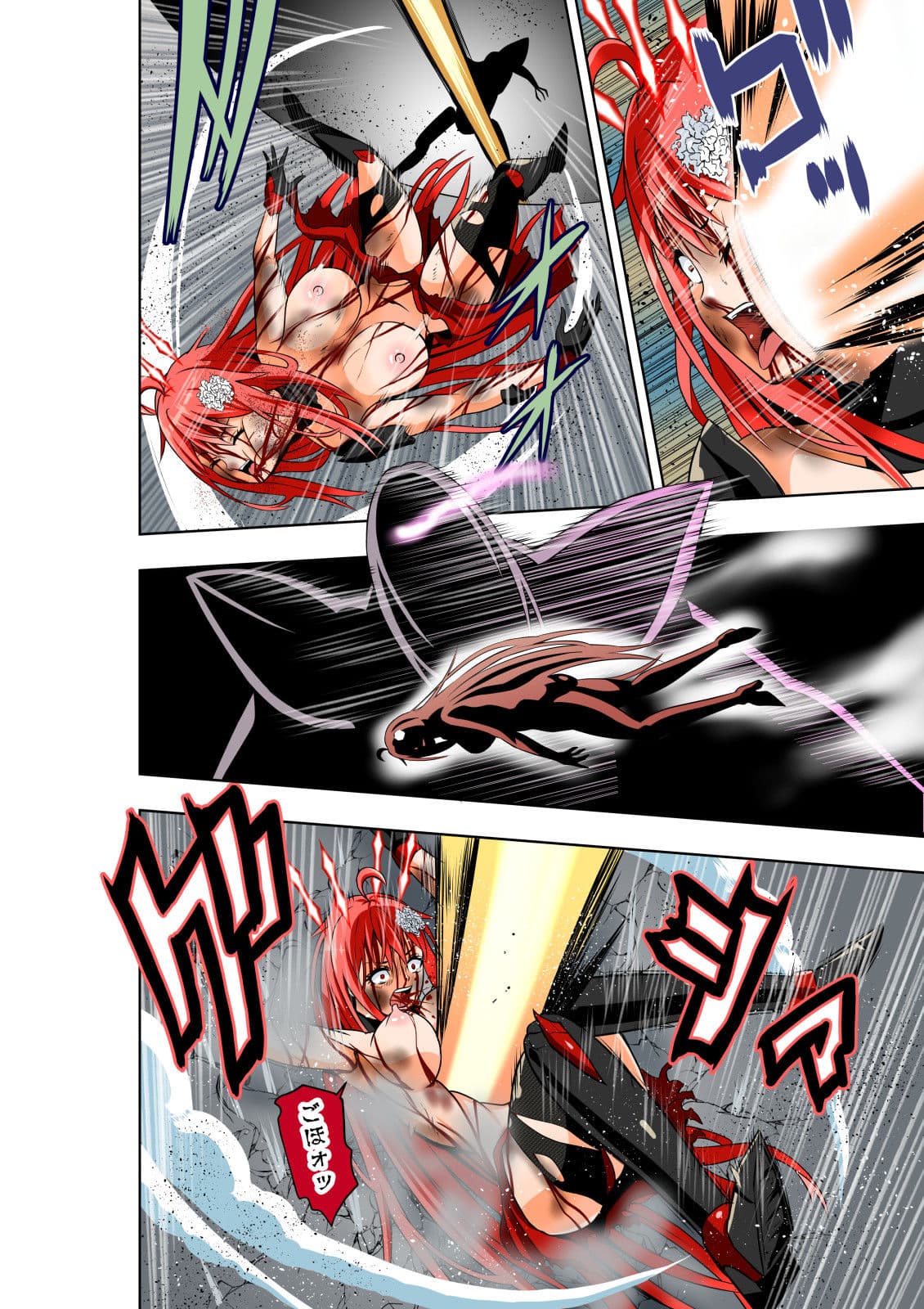 BOUNTY HUNTER GIRL vs EXO ARMOR（第28話） サンプル 5